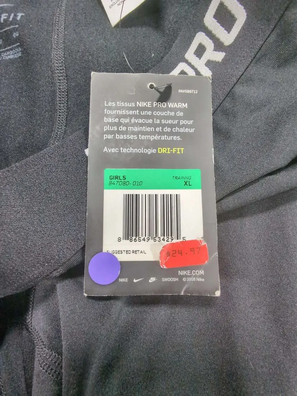 Nike pro warm